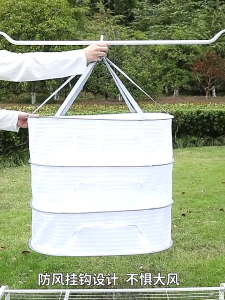 Drying Nets For Household Use Drying Vegetables Fish Dry Goods Folding Drying Cages Layered Food Drying Baskets