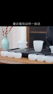Chén Khải Sứ Ngọc Cảnh Đức Trấn Thấu Quang Cao Cấp