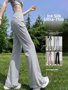 YAYANGREN | Quick-Dry Summer Lightweight Pants Anti-Mosquito Sun-Protection Silky Flared