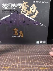 MAKEDA | 1:1500 1:3000 Luanniao Aerospace Carrier Model Toy Car Military Core Fighter Models Metal Diecast Toys Collectible Item