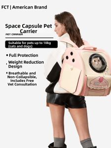 FCT | Large Capacity Breathable Pet Carrier Bag Anti-Stress