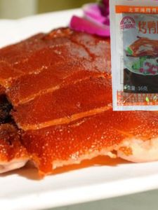 Beijing Roast Duck Special Sweet Sauce Duck Sauce 16g X 100 Packs Wu Long Qiao Packaging for Real Store Sales in Mainland China