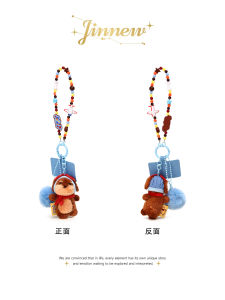 Jinnew Original Plush Doll Mobile Phone Chain Car Key Ring Sausage Dog Bag Charm High-End Feeling Womens Fashion Accessories
