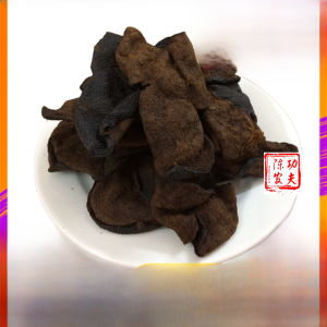 Guangdong Xinhui Sihui 30 Old Old Dried Tangerine Peel Orange Peel Orange Peel 30 Years Authentic Health Specialty Premium 50G