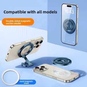 Piple | Magnetic Multi-Function Phone Stand
