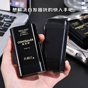 KeraSys ปากกาปิดผมขาว ที่ปิดเหม่ง แป้งปิดเหม่ง แท่งย้อมผม ปิดผมขาวหงอก ผงย้อมผมแบบแท่ง แป้งเงาผม ผงแฮร์ไลน์ สำหรับปิดเหม่ง แป้งฝุ่นปิดหัวเถิก ผมติดกันน้ำและเหงื่อหลักฐานไม่มีรอยเปื้อนและไม่มีการซีดจางครอบคลุมผมสีเทาธรรมชาติฟันหวีผมติด ตัวปิดผมขาว