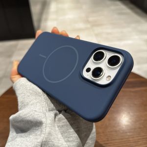 AO.HU | New Air Solid Color Magnetic Charging Compatible Shockproof Phone Case