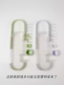 Expandable Kitchen Faucet Organizer with Drainage Sink Organizer Rack Space-Saving Sponge & Soap Holder for Sink