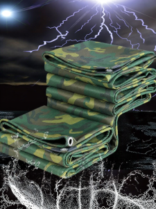 DESHAO | Waterproof Sunproof Outdoor Tarpaulin