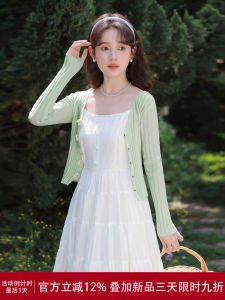 Váy Công Chúa Trắng Phong Cách Pháp Mới 2025 Của Ling Jiu Váy Dài Mùa Hè Không Dây Cho Nữ Váy Chữ a Cạp Cao Không Tay