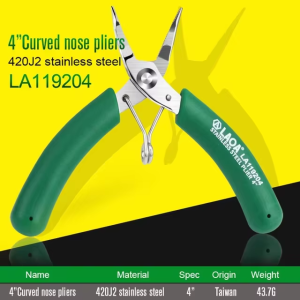 LAOA | LAOA Mini Side Cutter 3.5 Inch Stainless Long Nose Nippers Small Cutting Electronic Scissors Diagonal Pliers Wire Cutter