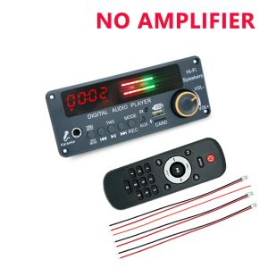 KEBIDU | KEBIDU 200W Amplifier Bluetooth 5.3 MP3 Decoder Board Hands-free Car Wireless MP3 Player Mic USB TF FM Radio TWS Music Player