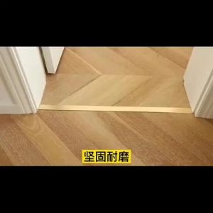 586 Self-Adhesive Aluminum Alloy Edge Strip for Collection t Molded Strip Wood Floor Edging Strip Ultra-Narrow Threshold Strip Tile Joint Flat Buckle Strip