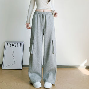 NIANDAIJINGDIAN | New Early Autumn High-Waisted Wide Leg Straight Sweatpants