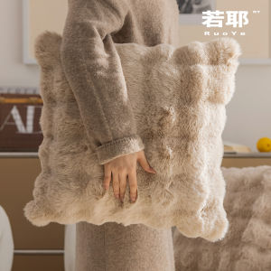 Plush Pillow Sofa Living Room Luxury Cream High-End Feeling Cushion Cover with Core Bed Head Winter Internet Famous Pillow Back