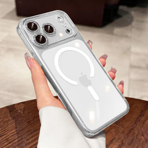 Bosie | Magsafe High-Quality Silicone Case for iPhone 17 Pro