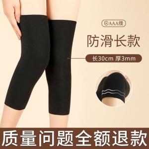 Tất Ống Dài Chống Lạnh Dervo Dành Cho Nam Và Nữ Chống Lạnh Bảo Vệ Đầu Gối Cho Người Lớn Tuổi Dùng Trong Gia Đình Chống Lạnh