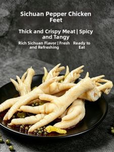 YOUYOU | Pickled Pepper Chicken Feet Snacks