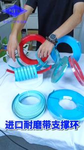 Băng Dẫn Hướng Vải Phenolic Nhập Khẩu Băng Chống Mài Mòn 5.6/6.3/8.1/9.7/15/20/25/30*2.5/3