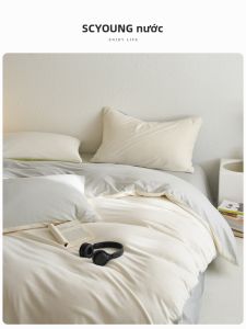 shui yang | Skin-Friendly High-Safety Cotton Bedding Set