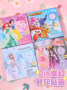 Magic Princess Elsa Sticker Book for Girls Aged 3 to 6 Fairy Tale Stick And Play Book Leaf Rozi Sticker Toy  Theme