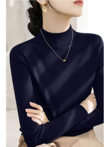 Elegant French Design Easy to Match Cowl Neck Body Shaping Womens Knit Sweater