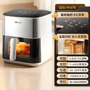 Bear | Visible Multi-function Large Capacity Air Fryer Oven
