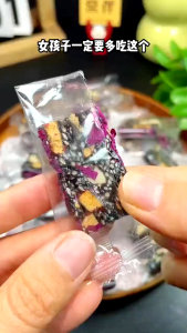 【健康新品】500g玫瑰黑芝麻核桃糕红枣枸杞软糕孕妇营养糕 健康补血补气 Rose black sesame walnut nutritious soft cake