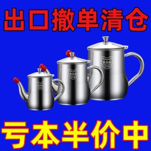 Hộp Đựng Dầu Bằng Thép Không Gỉ Có Lưới Lọc Cấp Thực Phẩm Cho Nhà Bếp Bình Đựng Dầu Không Dính Bình Đựng Dầu Gia Dụng