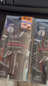 Mascara LashGuardian Gravity Ungravity long&volume (6g) - Nhật Bản