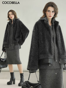COCO BELLA | Faux Fur Look Womens Outerwear