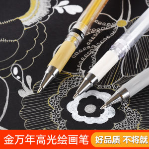 Genvana Highlight Stick Art Student Cartoon Glossy White Pen Drawing Hand-Painted Students Write White Characters with 1.0mm White Refill Black Background Silver Hook Line Pen Anime Design Golden Highlight Drawing Pen