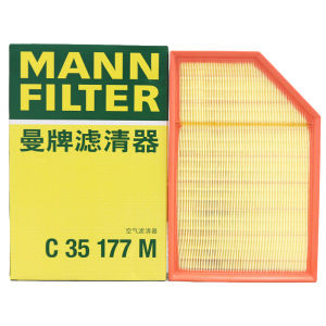 Mann Filter | Vehicle Specific Air Filter for Ssangyong/Kia Maintenance