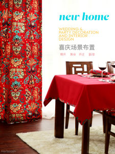 New Chinese Style Wedding Celebration New Year Decoration round Tablecloth Red Fabric Dinner Table Cover Artistic Home Decor