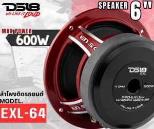💖รุ่นท๊อป💖 ลำโพง 6.5นิ้ว DS18 PRO EXL64 Loudspeaker - 6.5" Midrange Red Aluminum Basket 600W Max RMS 300W RMS 4Ohms