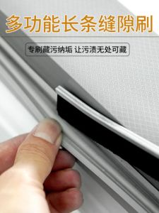 Bathroom Multi-Functional Gap Cleaning Brush with Handle for Window Sill Dust Removal Toilet Kitchen Scrubber Tool