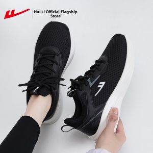Warrior | Lightweight Breathable Womens Running Shoes