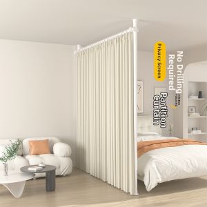 QIUZHANGJIA | Non-drilling Bed Blocking Space-saving Air Conditioner Windproof Room Divider