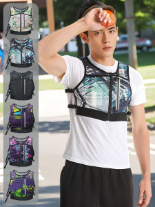 Outdoor Sports Cross-Country Running Vest Bag Breathable Elastic Mesh Mens and Womens Ultra-Light Vest Bag Hiking Phone Bag