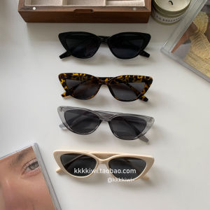 Stylish Sweet Cool Black Cat Eye Sunglasses for Kids: New Color Added & Fashionable Trendy Children's Accessories