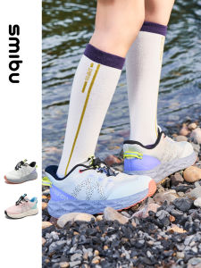 SMIBU | Spring Autumn Childrens Athletic Shoes