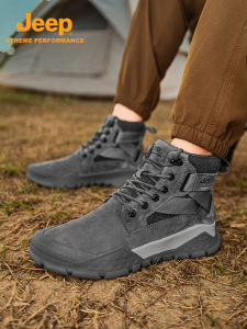 Jeep | Jeep Official New Mens High-Top Workwear Style Martin Boots Durable Anti-Slip Hiking Shoes Soft Rubber Outsole Shock Absorption