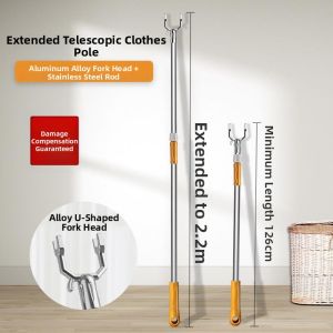 Stainless Steel Adjustable Balcony Clothes Drying Pole