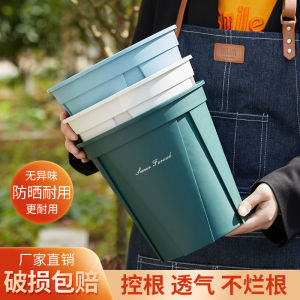 Thickened Plastic Third Generation Gallon Flower Pots Extra Large Home Use Green Plant Flower Pots Environmentally Friendly Mountain Green Pots Root Control