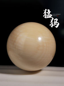 Mammoth Ivory round Beads Spacer Buddhist Pearl Loose Beads Cultural Play Diamond Star Moon Padauk DIY Bracelet Accessories