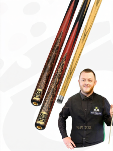 OMIN | Small Tip Professional Snooker Cues