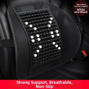 Supportive Ventilated Wooden Beads Car Lumbar Support Cushion