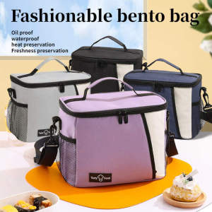 Portable Insulation Bag Lunch Box Aluminum Foil for Bag Picnic Storage Bag Waterproof Storage Bag