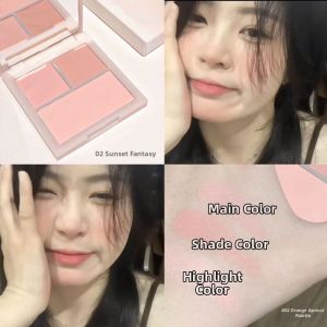 JIUQI | Dramatic Anime-inspired Multi-color Blush Compact