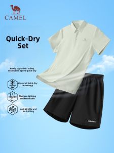 CAMEL | Quick-Dry T-Shirt and Shorts Set